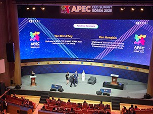 Suzhou Biosynergy Pharmaceutical, sammen med sin partner Ntellective Bio, del...